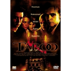 タブー（ＤＶＤ）