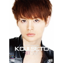 D-BOYS BOY FRIEND SERIES Vol.10 瀬戸康史（ＤＶＤ）