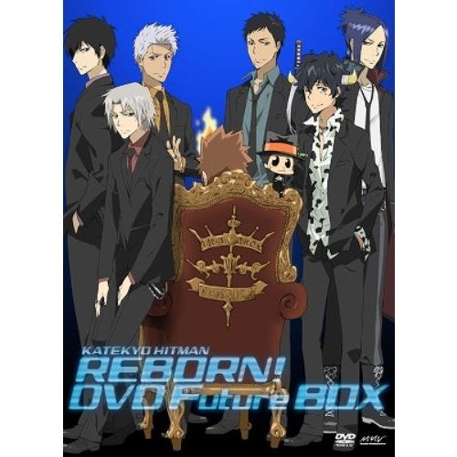 オックスフォードブルー 家庭教師ヒットマンREBORN! DVD セット