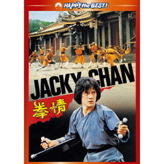 ジェームズ・ティエン - 通販｜セブンネットショッピング