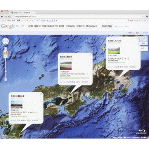 コブクロ／KOBUKURO STADIUM LIVE 2010 ～OSAKA・TOKYO・MIYAZAKI