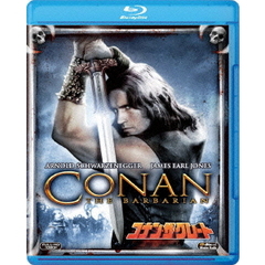 コナン・ザ・グレート（Ｂｌｕ－ｒａｙ　Ｄｉｓｃ）