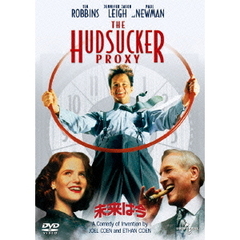 未来は今（ＤＶＤ）