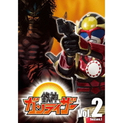 鉄神ガンライザー　vol．2（ＤＶＤ）