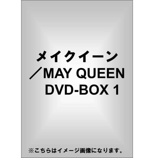 QUEEN／DVD 2タイトル・セット