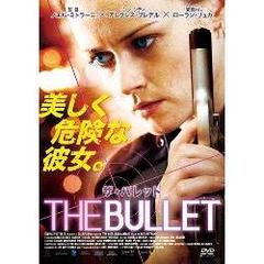 THE BULLET ザ・バレット（ＤＶＤ）