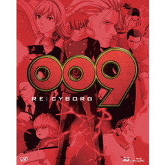 009 RE:CYBORG 豪華版 Blu-ray BOX（Ｂｌｕ－ｒａｙ）