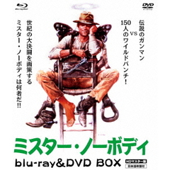 ミスター・ノーボディ　HDリマスター版　blu－ray＆DVD　BOX（Ｂｌｕ－ｒａｙ　Ｄｉｓｃ）