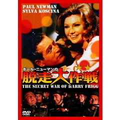 ポール・ニューマン - 通販｜セブンネットショッピング