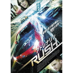 アドレナリンRUSH（ＤＶＤ）