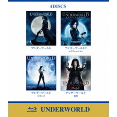 アンダーワールド　ブルーレイ・バリューパック（Ｂｌｕ－ｒａｙ　Ｄｉｓｃ）