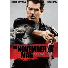 スパイ・レジェンド（ＤＶＤ）