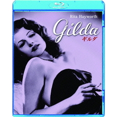 ギルダ（Ｂｌｕ－ｒａｙ　Ｄｉｓｃ）