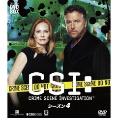 CSI： 科学捜査班 コンパクト DVD-BOX シーズン 4（ＤＶＤ）