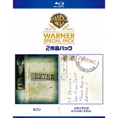 セブン／ゾディアック　ワーナー・スペシャル・パック（Ｂｌｕ－ｒａｙ　Ｄｉｓｃ）