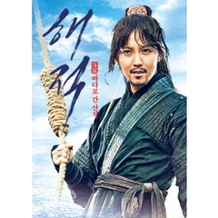 パイレーツ　DVD　スペシャルBOX（ＤＶＤ）