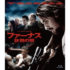 ファーナス／訣別の朝（Ｂｌｕ－ｒａｙ　Ｄｉｓｃ）