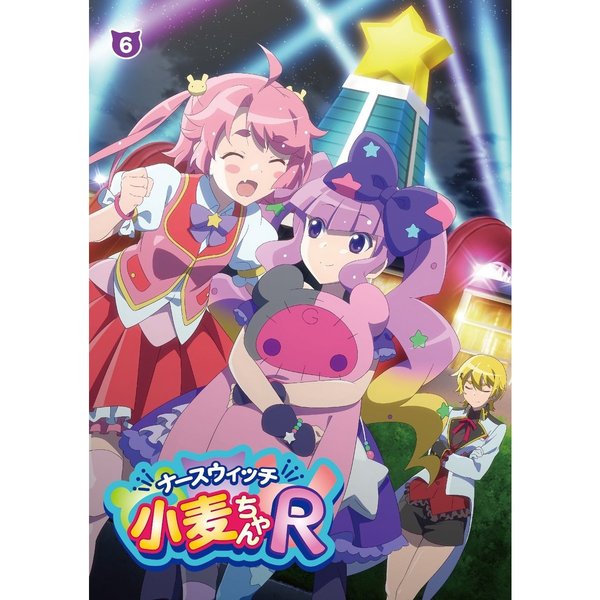 「ナースウィッチ小麦ちゃんR」Vol.6 [DVD] ナースウィッチ小麦ちゃんR Vol.6（DVD） 通販｜セブンネット