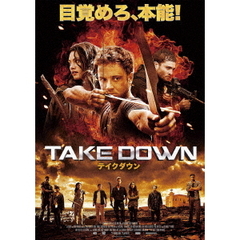 TAKE DOWN／テイクダウン（ＤＶＤ）