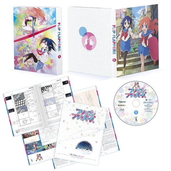 フリップフラッパーズ 1（Blu－ray） 通販｜セブンネット 