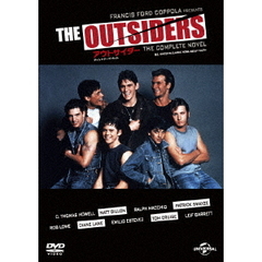 アウトサイダー　ディレクターズ・カット版（ＤＶＤ）
