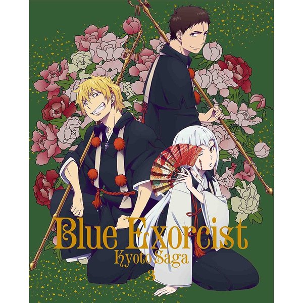 小売業者 魔装学園H×H 第3巻 [Blu-ray] 新品未開封 魔装学園H×H