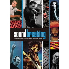 サウンドブレイキング（ＤＶＤ）