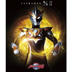 ウルトラマンR／B　Blu－ray　BOX　Ⅱ（Ｂｌｕ－ｒａｙ　Ｄｉｓｃ）