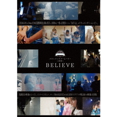 ドキュメンタリームービー序章　「BELIEVE」（ＤＶＤ）