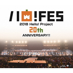 Hello!Project 20th Anniversary!!Hello!P… Hello! Project 20th Anniversary!! Hello! Project ハロ