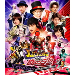 快盗戦隊ルパンレンジャーVS警察戦隊パトレンジャー Blu-ray COLLECTION 4（Ｂｌｕ－ｒａｙ）