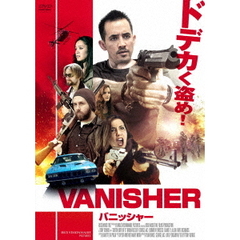 バニッシャー（ＤＶＤ）