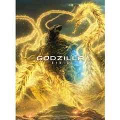 GODZILLA 星を喰う者 Blu-ray コレクターズ・エディション＜「GODZILLA キング・オブ・モンスターズ」特製ロゴステッカー付き＞（Ｂｌｕ－ｒａｙ Ｄｉｓｃ）（Ｂｌｕ－ｒａｙ）