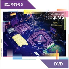 乃木坂46／6th YEAR BIRTHDAY LIVE DVD 完全生産限定盤＜セブンネット限定特典：生写真16枚付き＞（ＤＶＤ）