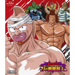 キン肉マン 一気見Blu-ray 7人の悪魔超人編（Ｂｌｕ－ｒａｙ）