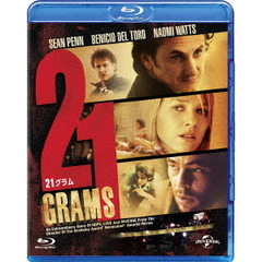 21グラム（Ｂｌｕ－ｒａｙ　Ｄｉｓｃ）