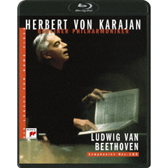 ヘルベルト・フォン・カラヤン／カラヤンの遺産 ベートーヴェン：交響曲第1番＆第8番（Ｂｌｕ－ｒａｙ）