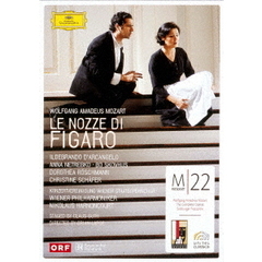 モーツァルト：歌劇 《フィガロの結婚》 ＜初回生産限定盤＞（ＤＶＤ）