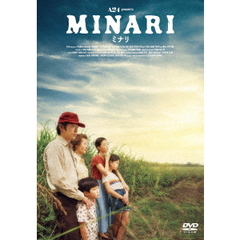 ミナリ（ＤＶＤ）