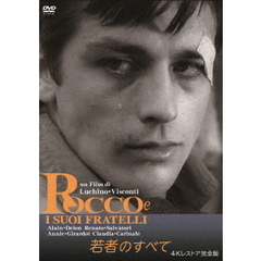 クラウディア・カルディナーレ - 通販｜セブンネットショッピング