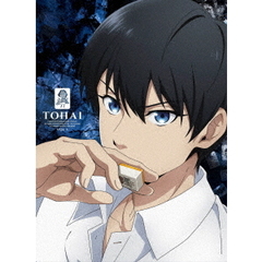 凍牌～裏レート麻雀闘牌録～ 第1巻（Ｂｌｕ－ｒａｙ）