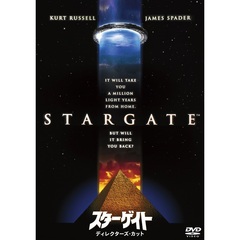 スターゲイト ディレクターズ・カット（ＤＶＤ）