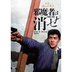 トリックの青いやつ －劇場版トリック超完全版Blu-ray BOX