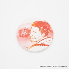 【青のミブロ】白雲石コースター・芹沢鴨