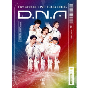 2025年リアリスティック記述式 DVD 基礎編 2025年リアリスティック記述式 DVD 基礎編