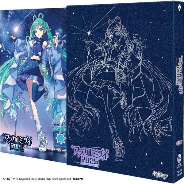 Downloader Taishi 初回限定 初音ミク 同人 音楽 CD DVD Amazon.co.jp: Cosmic club music．revo｢Downloader｣ ／ Taishi