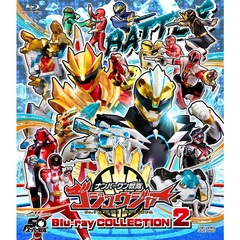 スーパー戦隊シリーズ ナンバーワン戦隊ゴジュウジャー Blu-ray COLLECTION 2（Ｂｌｕ－ｒａｙ　Ｄｉｓｃ）