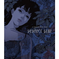 パーフェクトブルー　4K　REMASTER　EDITION（Ｕｌｔｒａ ＨＤ Ｂｌｕ－ｒａｙ）