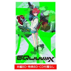 機動戦士Gundam GQuuuuuuX vol.3　（ディスクレスパッケージ）+セブンネット限定グッズ：F3キャンパスアートボードセット<セブンネット限定連動購入特典対象商品＞