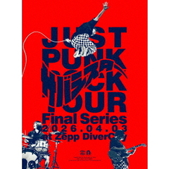 サバシスター／“JUST PUNK ROCK TOUR” Final Series 2026.04.03 at Zepp DiverCity（ＤＶＤ）